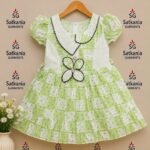 Kids dress frog