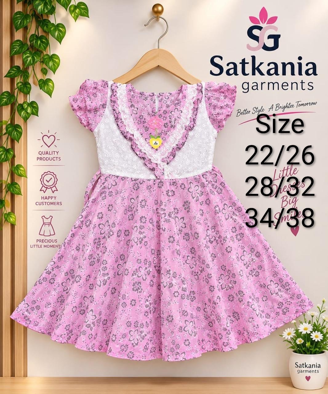 8d0fa6e2-50f0-4fe5-8783-ec49ad891a97 Cotton fabrics - Image 1